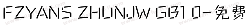 FZYANS ZHUNJW GB1 0字体转换